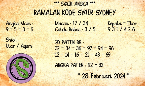 SYAIR SDY VIP